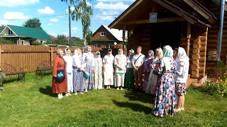 Васильково поле - Был в начале сад прекрасный