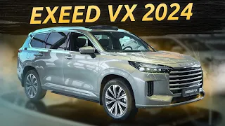 Обзор EXEED VX 2024 — рестайлинг с автоматом!