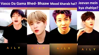 #BTS Hindi Tik Tok // All members funny videos ❤️😍💜❤️💛