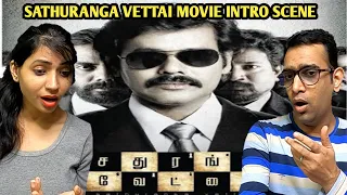 Sathuranga Vettai Tamil Movie Intro Scene Reaction | Chettiyar Scene | Cine Entertainment
