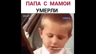 Такой сильный, сдержанный мальчик😰😰😰😘🇰🇬💪🏻