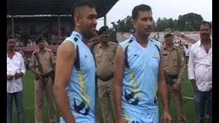Watch Dhoni scores a goal in a football match in Ranchi