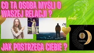 Co on myśli o Waszej relacji?Jak postrzega Ciebie?🤩Wybierz kartę #tarot #wybierzkartę #wybierzkarte