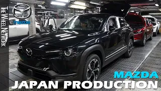 Mazda Production in Japan – Rotary Electric Mazda MX-30 R-EV Manufacturing