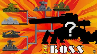 BOSS HomeAnimations VS BOSS HomeAnimations - Who is strongest in World of Tank? (All NEW Seasons)