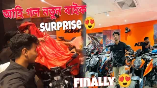 Finally New Bike Ahi gol 😍 KTM Duke 2024 Gen 3rd 390 & 250 🚀 Assamese Motovlog