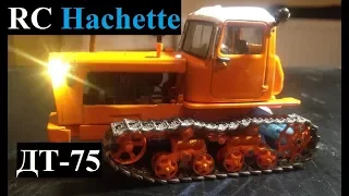 Радиоуправляемый трактор ДТ-75 от Hachette RC в масштабе 1:43