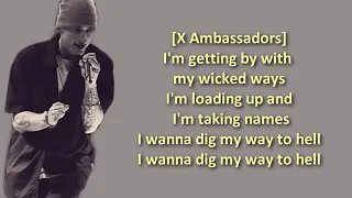 Eminem - Wicked Ways (Lyrics)