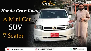 Honda Cross Road 2007 | Honda Cross Road Price in Pakistan | Features | Right Review