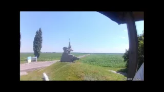 Козацька сторожова вежа