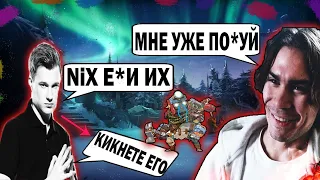 "ТАКОГО НЕ МОЖЕТ БЫТЬ" КИЧ КОММЕНТИРУЕТ Modus Unity vs HellRaisers лига par mach