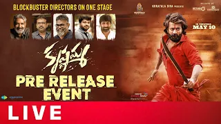 Krishnamma - Pre Release Event LIVE | Satya Dev |  Aathiraraj | Koratala Shiva | Shreyas Media