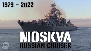 Major Russian warship sunk by Ukrainian army - War in Ukraine