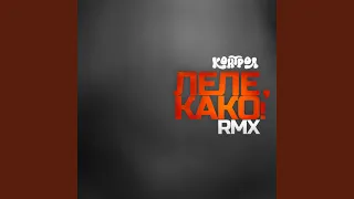 Lele, Kako! (Official Remix)