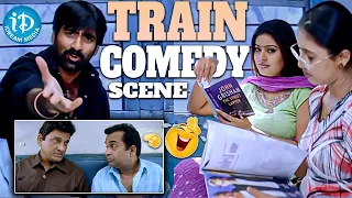 Venky Movie Full Length Train Comedy Scene || Ravi Teja & Brahmmi Hilarious Comedy || iDream Media