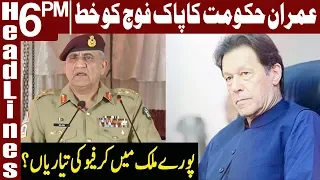 Imran's Govt Write Letter to Pak Army | Headlines 6 PM | 22 March 2020 | Express News