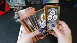 Обзор колоды таро "Танцы в темноте" / Dencing in fhe Dark Tarot. Мои колоды Таро.