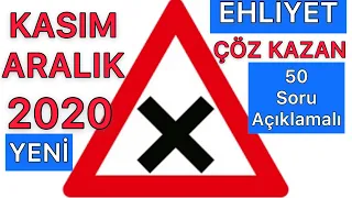 2020 - #KASIM - #ARALIK EHLİYET SORULARI - ÇIKMIŞ EHLİYET SORULARI- #EHLİYET SINAV SORULARI 2020