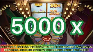 Crazy Time 19.10.2021- (5000x) Pachinko Big Win 🤑