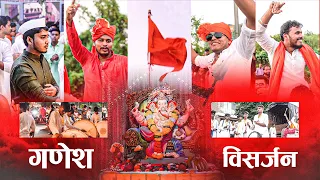 Ganesh Visarjan 2022 | Celebrating Ganesh Chaturthi with the Entire GodLike Family