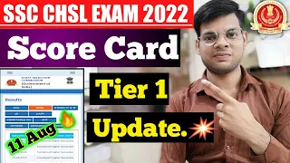 SSC Chsl Score card 2022 update🔥| SSC chsl 2022 score card | SSC chsl tier 1 Score card 2022