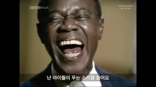 Louis Armstrong - What a Wonderful World 한글자막/가사번역