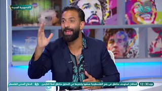 محمد صلاح هيعمل إيه في المعسكر القادم للمنتخب .. أقرب مدرب لمو " ضياء السيد " يجيب