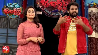 Hyper Aadi & Raising Raju Performance | Best Of Jabardasth | 22nd December 2022 | ETV Telugu