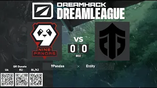 9Pandas vs. Entity - DreamLeague Season 21 | BO2 Group Stage @4liver #dreamleague