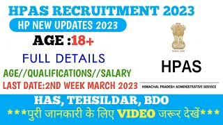 HAS recruitment 2023||HP upcoming recruitment 2023||hp govt jobs 2023