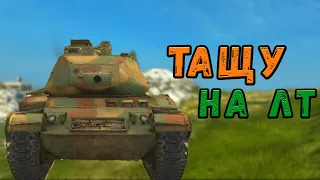 Как играть на лёгких танках в World of Tanks Blitz?