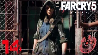 Far Cry 5. #14: Лук против Повара