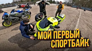 How to start MotoLife? | Do not repeat my MISTAKES!