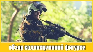 =SoLiD-Video= Коллекционная фигурка спецназовца DAM Toys Spetsnaz in Beslan, в масштабе 1/6