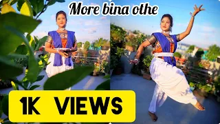 Mor Bina othe || Dance cover || Ankita paul || Lopamudra mitra song || Rabindra nritya.