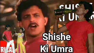 Shishe Ki Umra Pyar Ke। Mithun।Prem Pratigya।DJ song video।दामोदर एरिया No1👌। RAJU MASTER