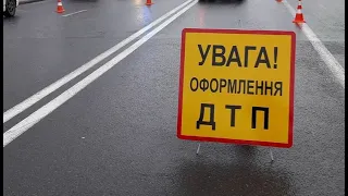 #ДТП#Дальнобой, #Бердянск#Мелитопольское шоссе#авария