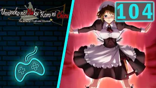 Umineko no Naku Koro ni - Прохождение. Часть 104: Все трофеи и галерея первых четырёх эпизодов