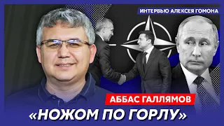 Экс-спичрайтер Путина Галлямов. Пригожин опять пойдет на Москву, схватка Медведева с Мишустиным