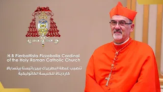 H.B Pierbattista Pizzaballa Cardinal of the Holy Roman Catholic Church