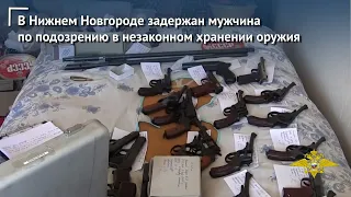 В Нижнем Новгороде полицейские задержали мужчину по подозрению в незаконном хранении оружия