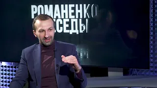 Разговор с @YuriyRomanenko_Ukraine - о зарплате набсовета УЗ, влиянии Ахметова и соратников Порошенко