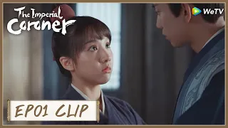 【The Imperial Coroner】EP01 Clip | Her testing body is Your Highness?! | 御赐小仵作 | ENG SUB