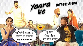 Yaara Ve | Interview l Gagan Kokri | Monica Gill | Yuvraj Hans | Full Entertainment | Ludhiana Live