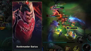 드디어 나왔다 덩크왕 다리우스 FINALLY DUNKMASTER DARIUS COMING!!