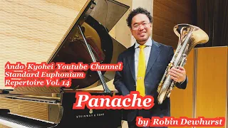 Panache by Robin Dewhurst パナシェ / R.デューハースト