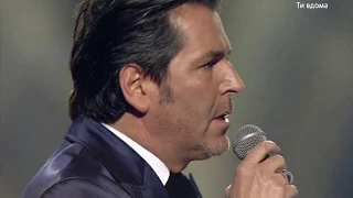 Thomas Anders - Give Me Peace On Earth