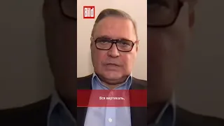 «Путин уйдёт через год», – Михаил Касьянов