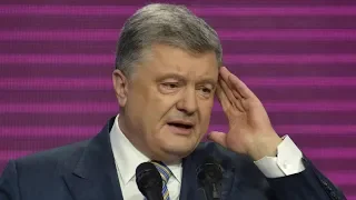 Звіт що зробив Порошенко за 5 років