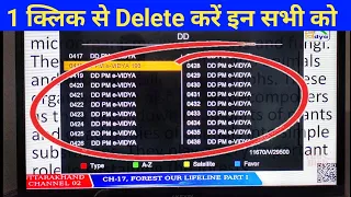 Educational Channel 1 Click me Remove kare || DD Free Dish Par Channel Remove kaise Kare